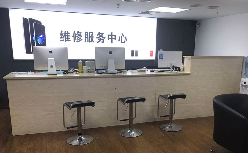 阿克苏宁波iphone售后服务维修中心（iphone17屏幕碎了多少钱）